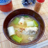 いろいろ魚のあらで☆肝入り「漁師汁」